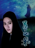 91久色视频